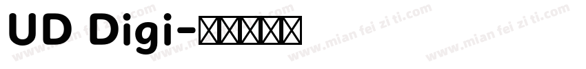 UD Digi字体转换